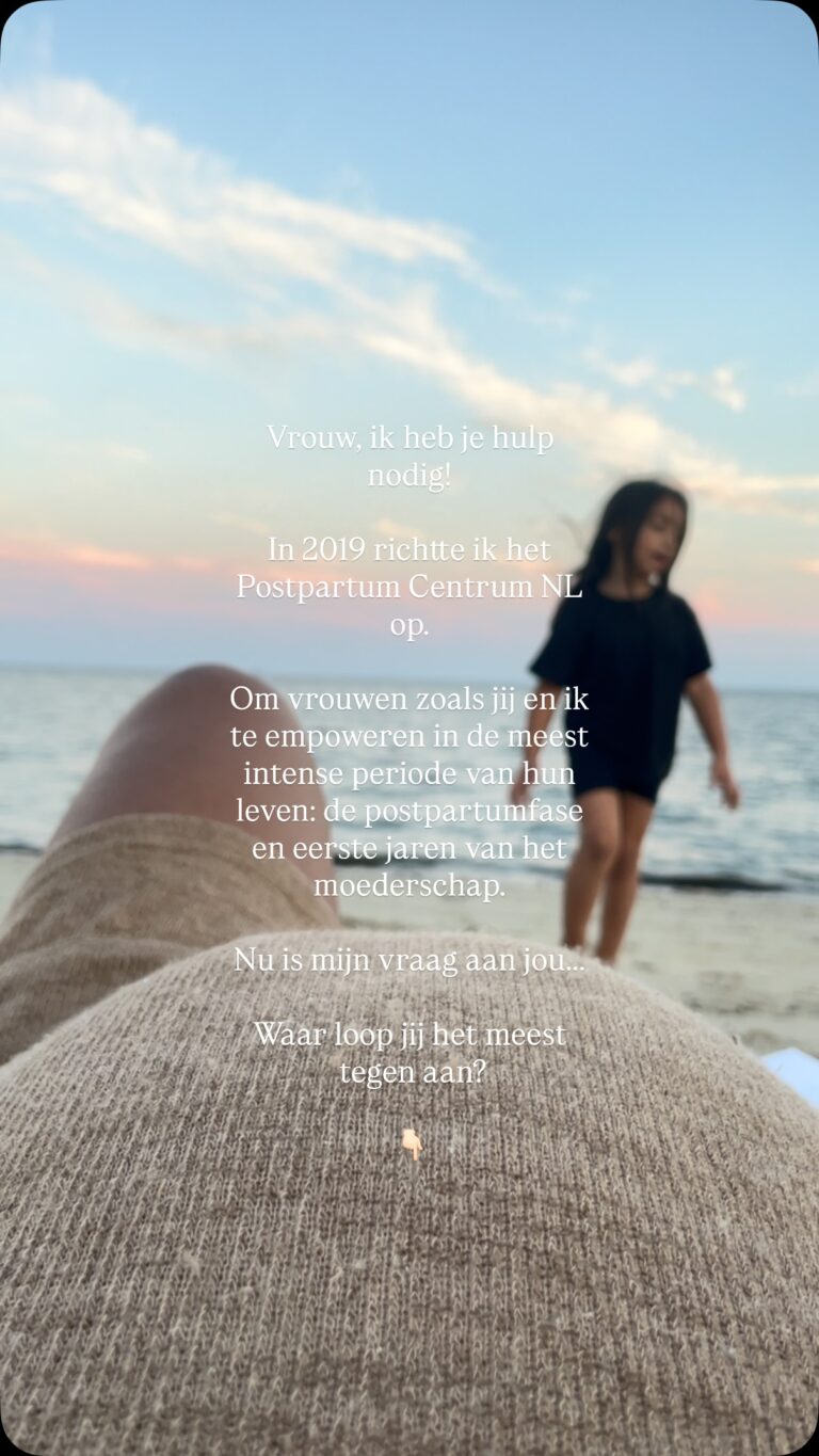 Instagram post from depostpartumclub. This post is in position 4.